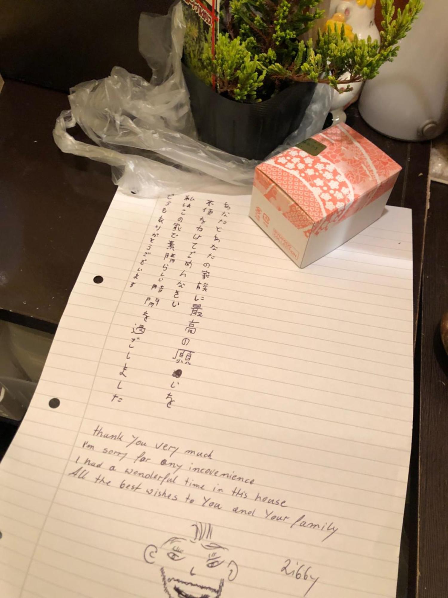 tsubame-ya Hotel Kyoto Bagian luar foto
